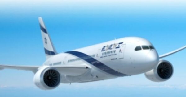 el al