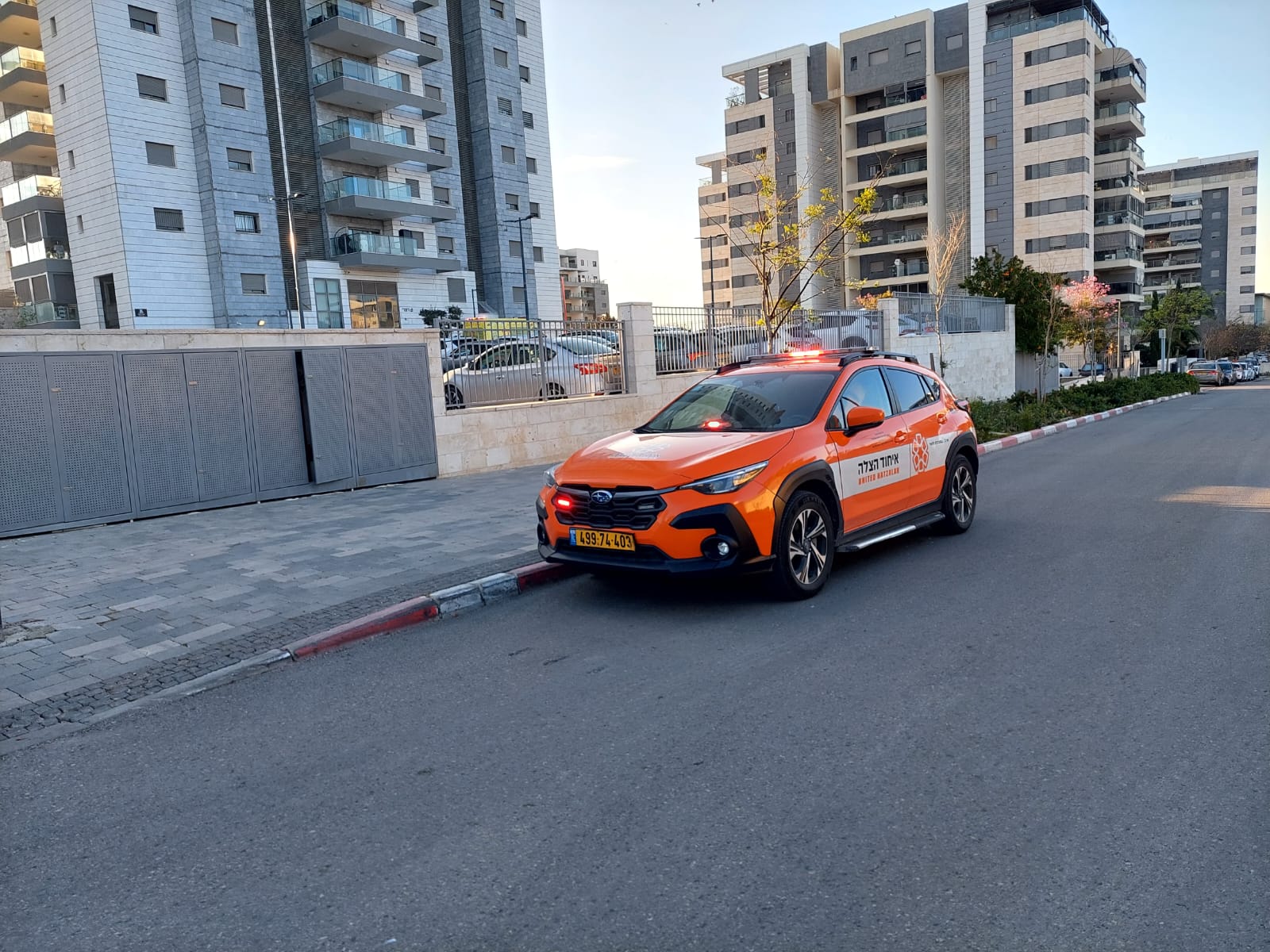 eyhod kiryat gat 1