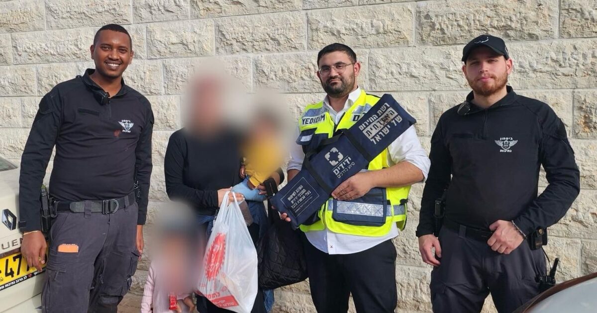 yedididm netivot baby 1
