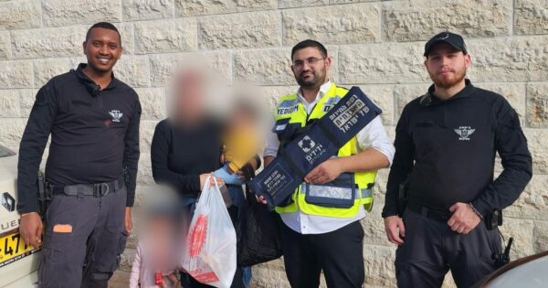 yedididm netivot baby 1
