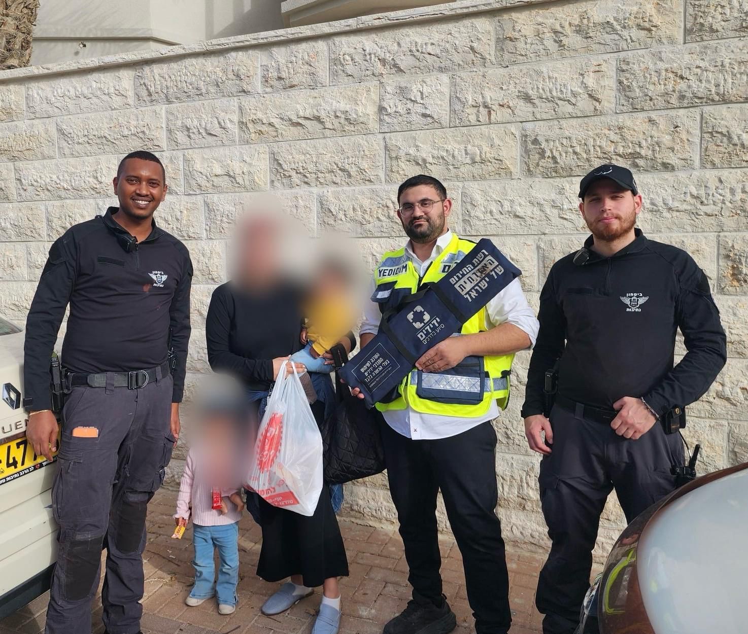 yedididm netivot baby 1