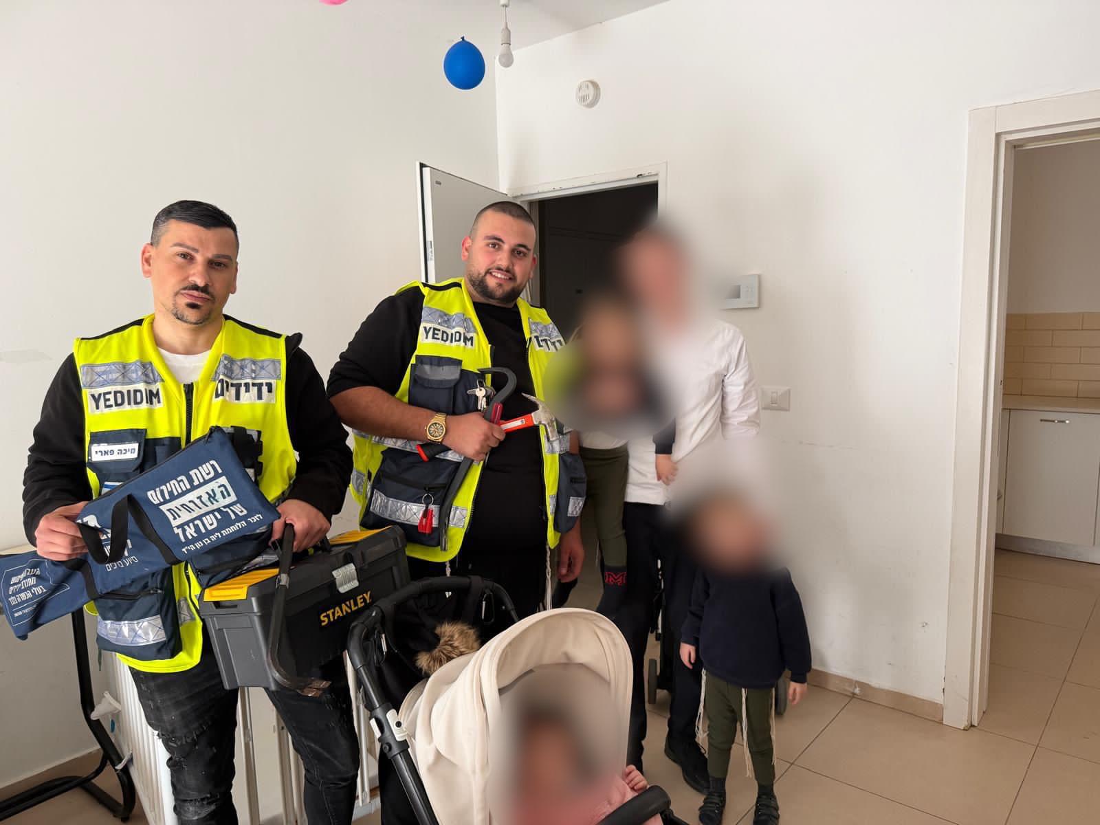yedidim netivot
