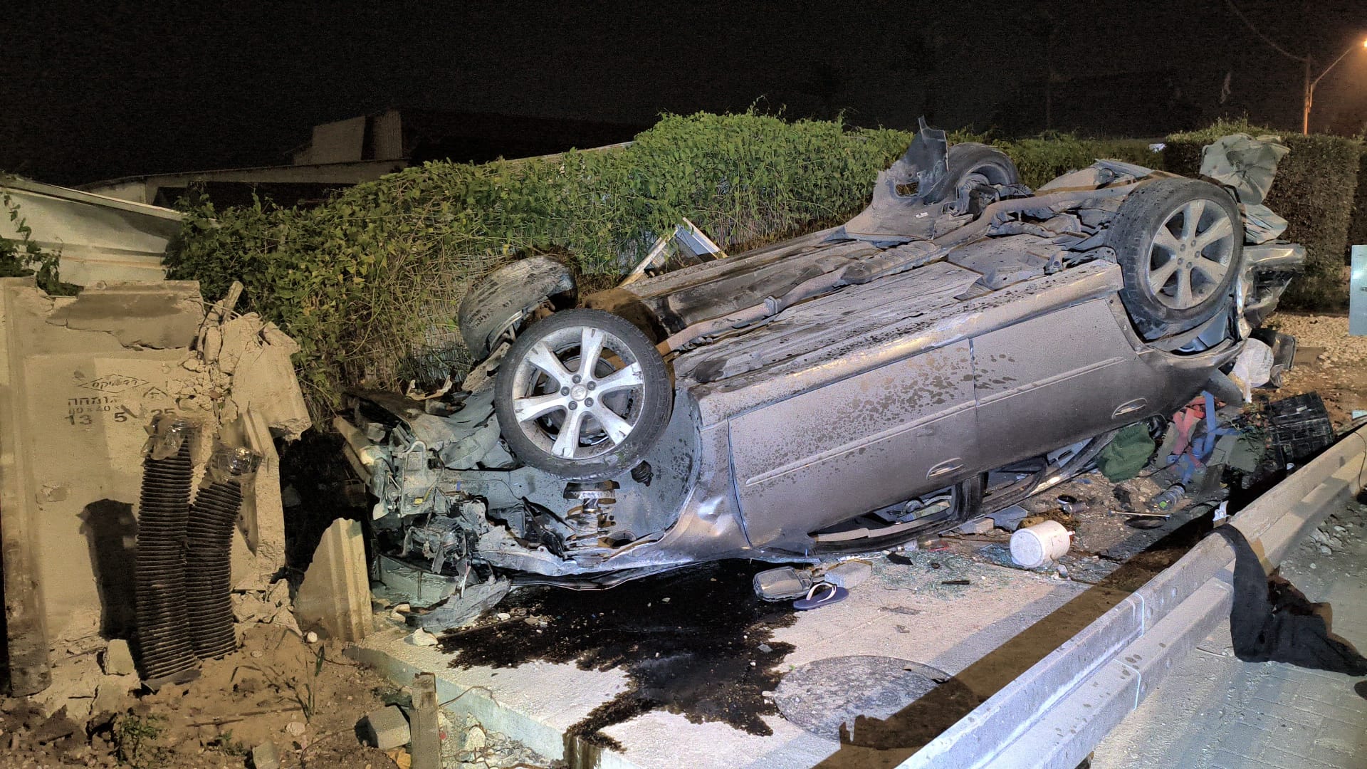 accident kiryat gat attack woman