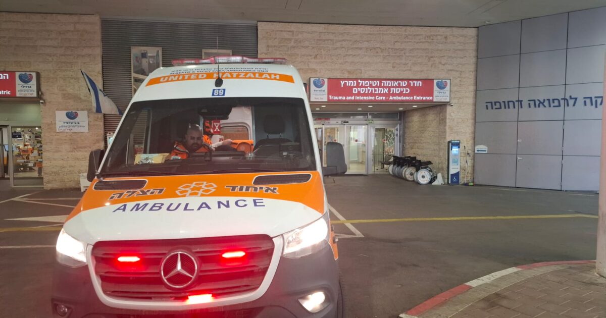 ambulanca hazala ashkelon