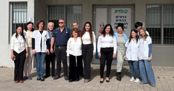 mirpaat haprahim ashdod clalait