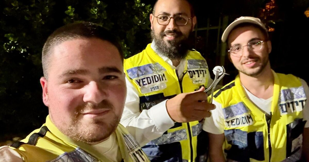 yedididm kiryat gat ring