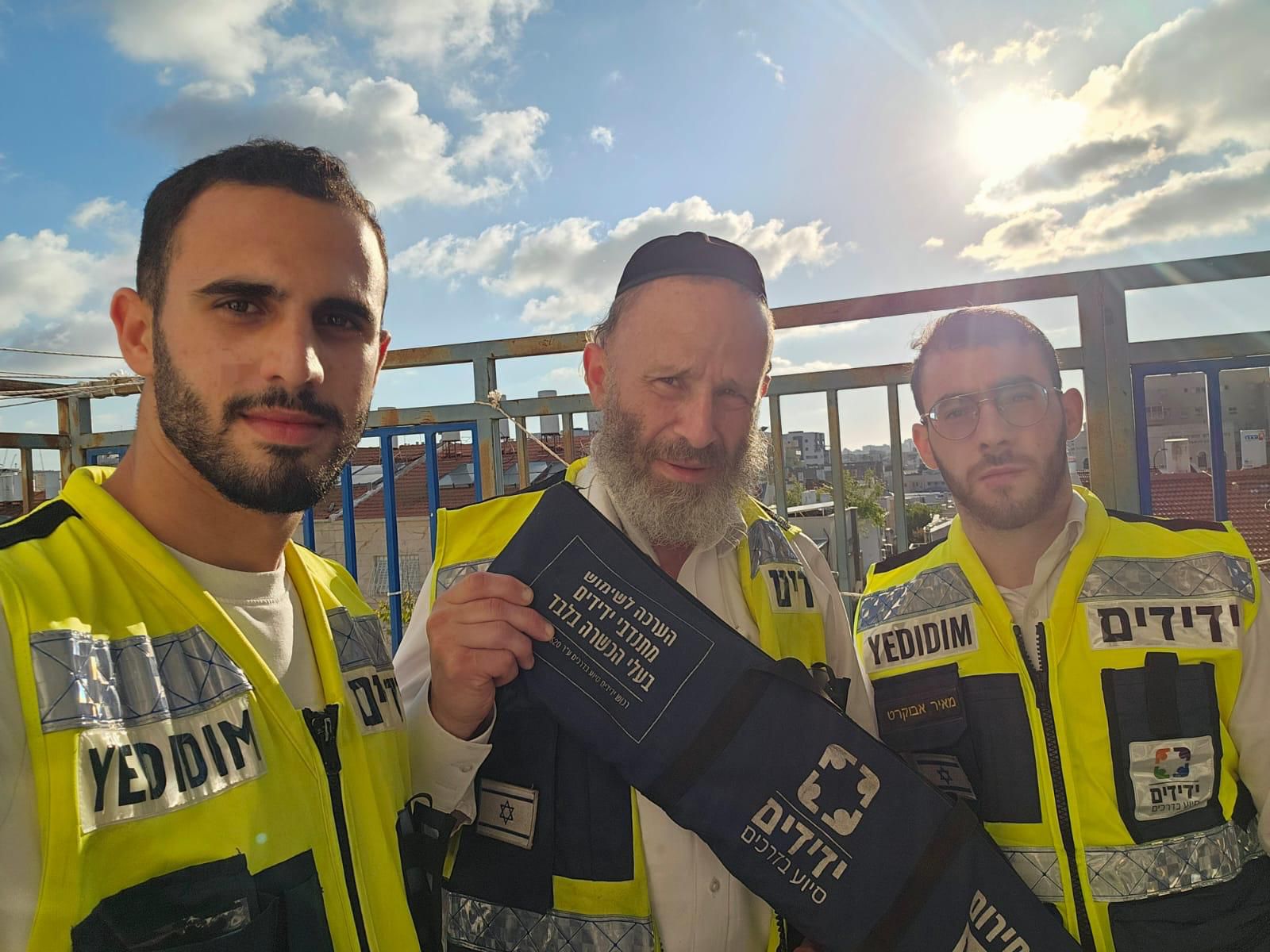 yedidim ashdodo baby foot