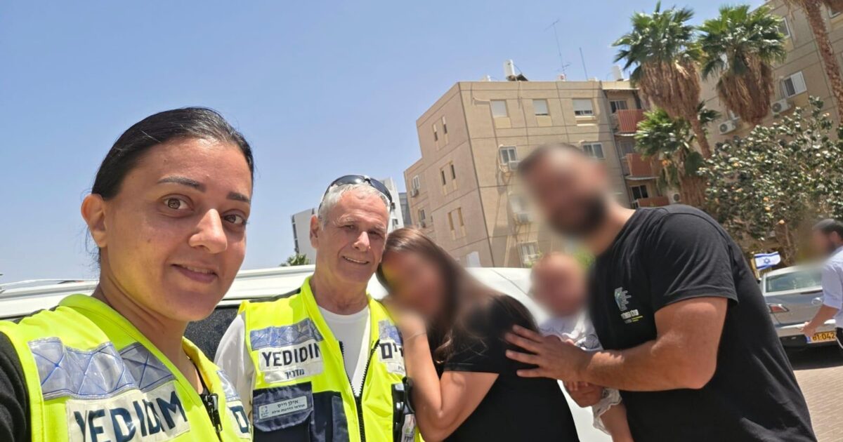 yedidim eilat baby