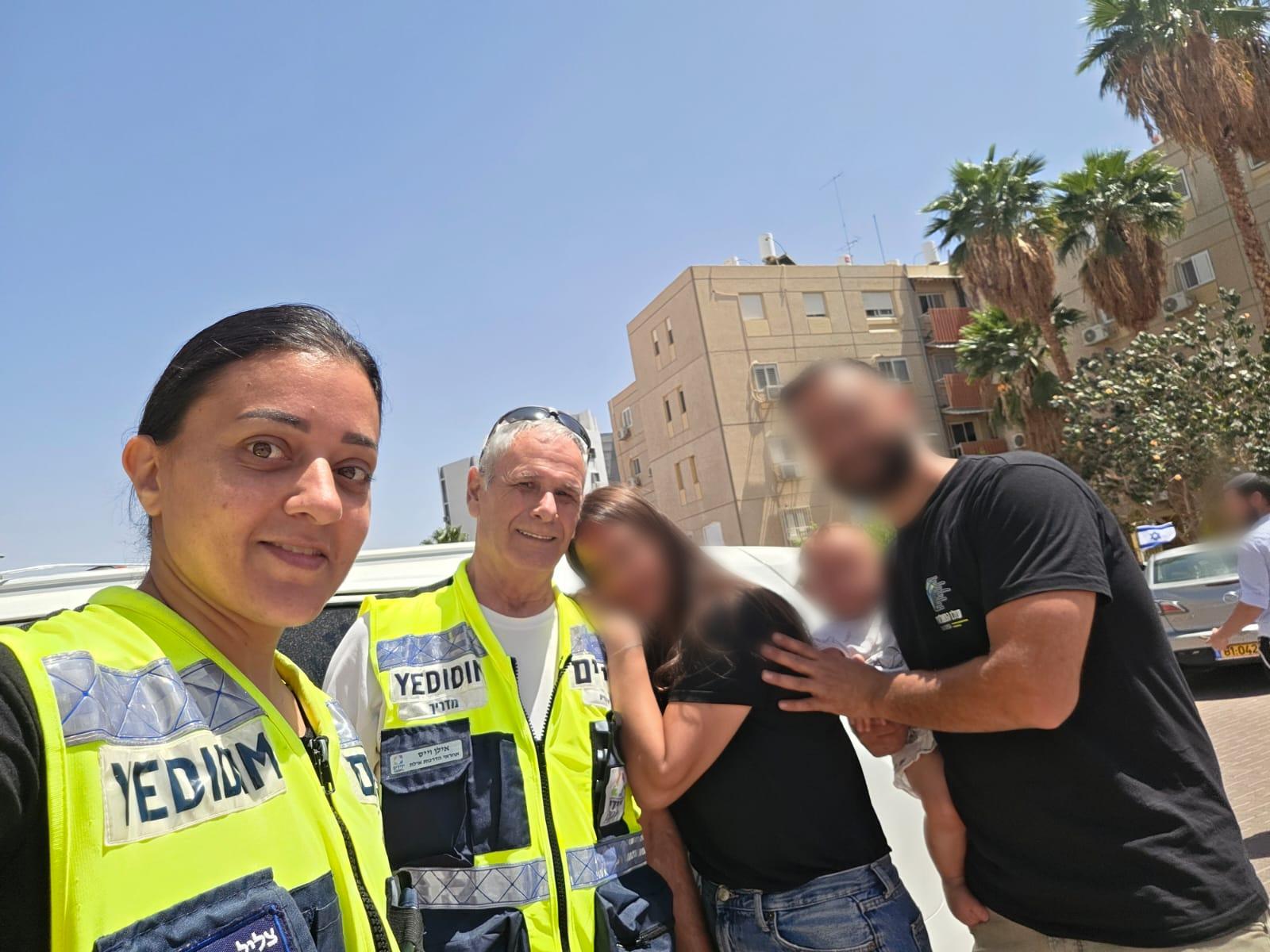 yedidim eilat baby