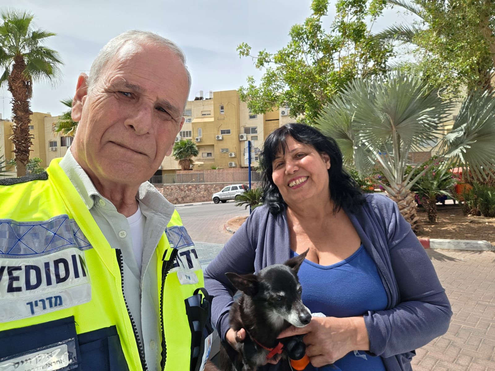 yedidim eilat dog