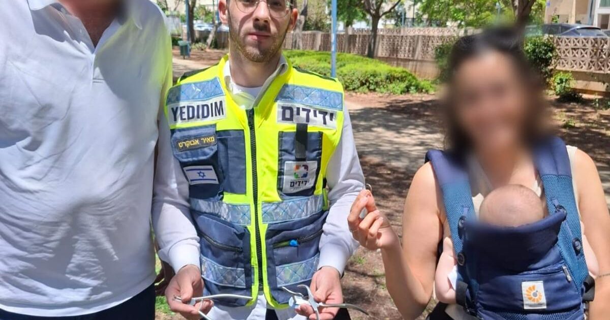 ashdod yediddim ring