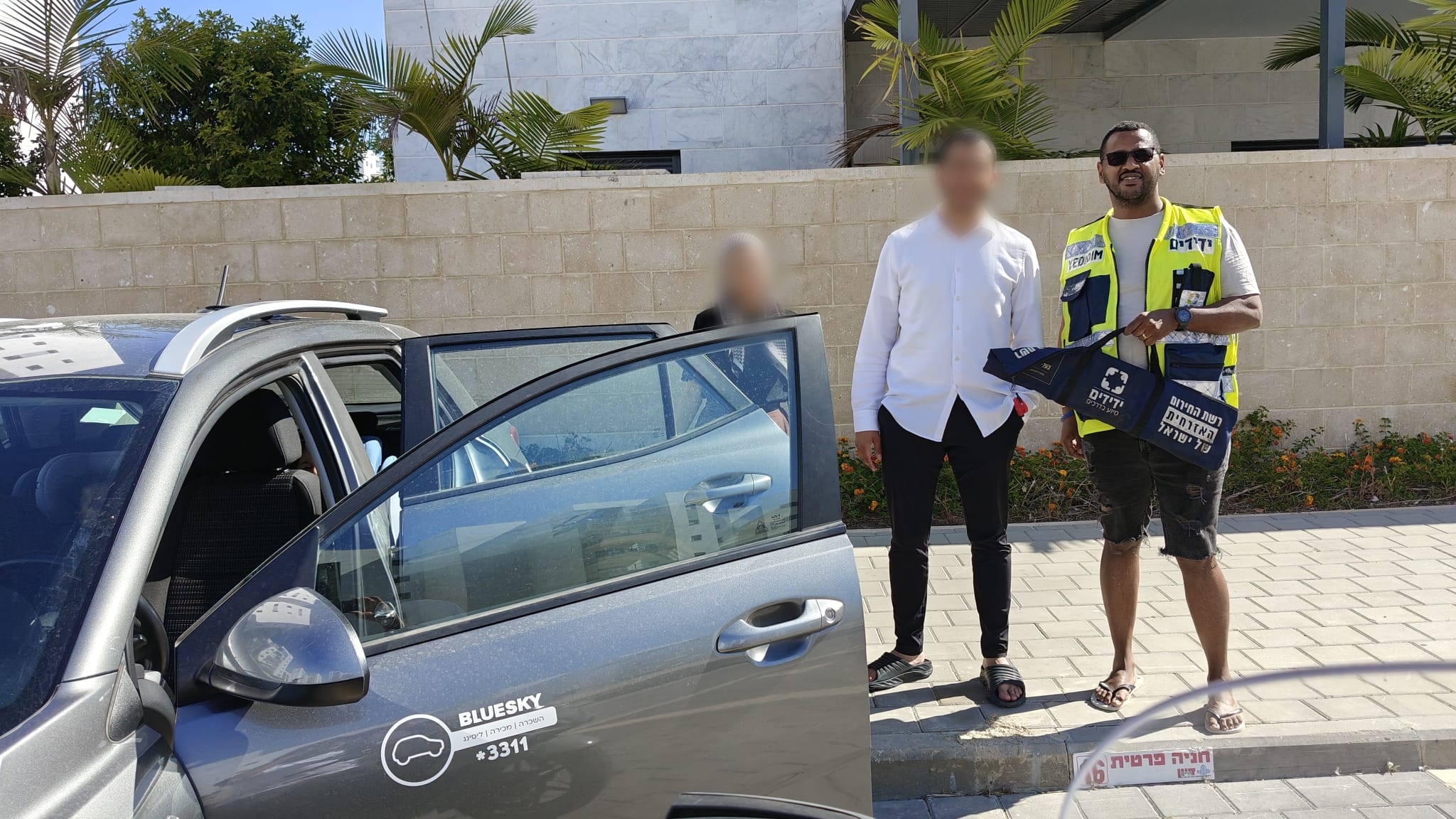 ashkelon yedididm hamara