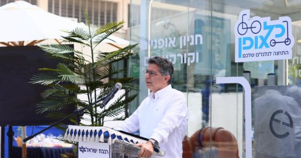 avner flor israel raiwayes