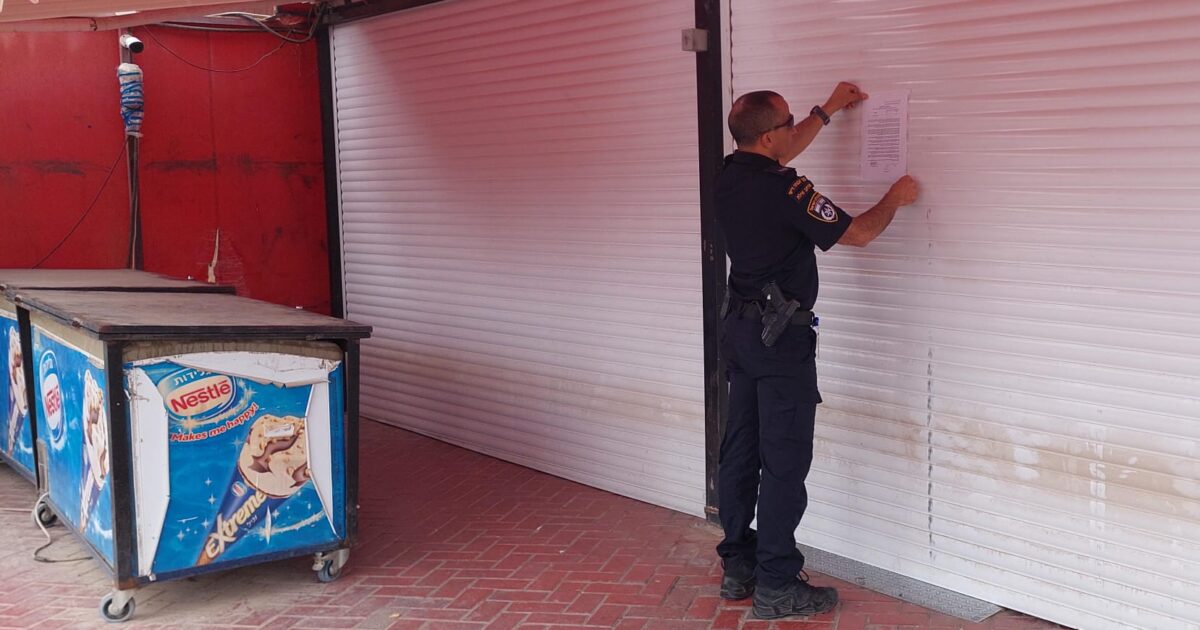 closed worrent eilat alchol