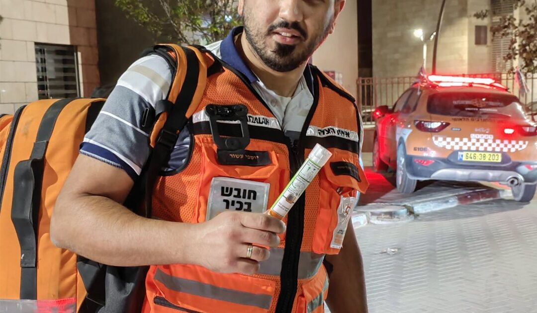 eyhod hazala dimona 3