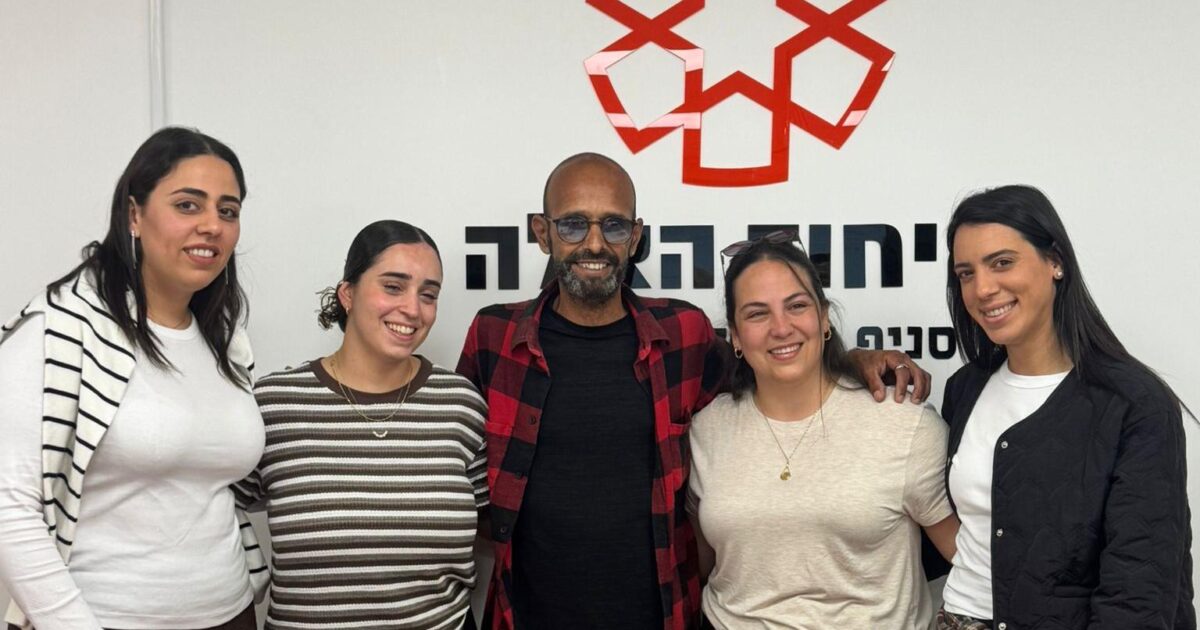 hod hazala ashkelon girls