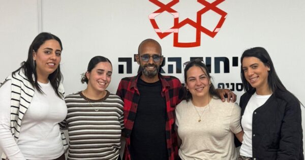 hod hazala ashkelon girls