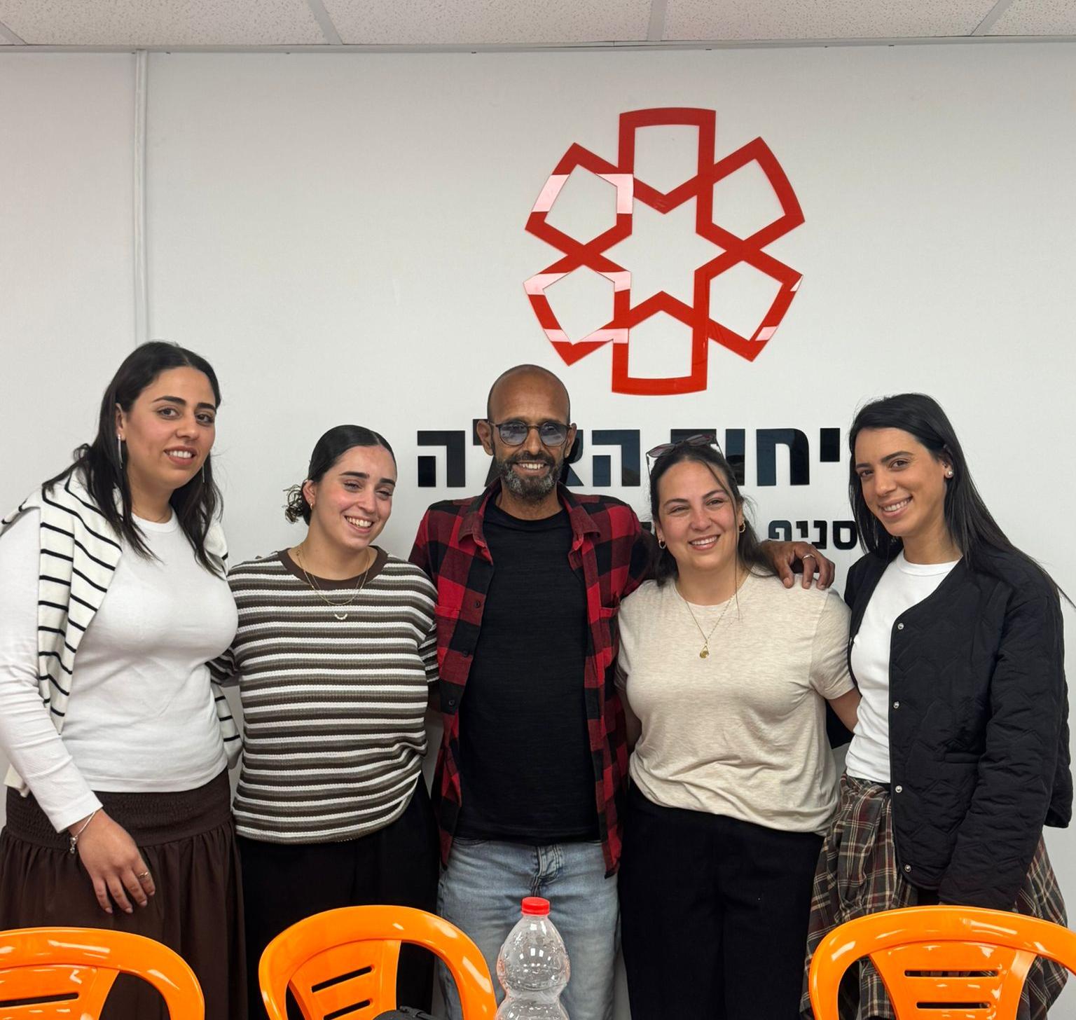 hod hazala ashkelon girls
