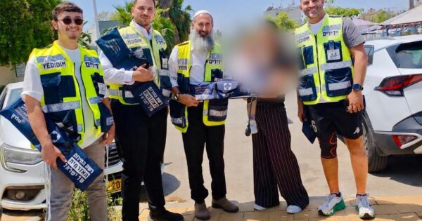 kiryat gat yedididm baby7