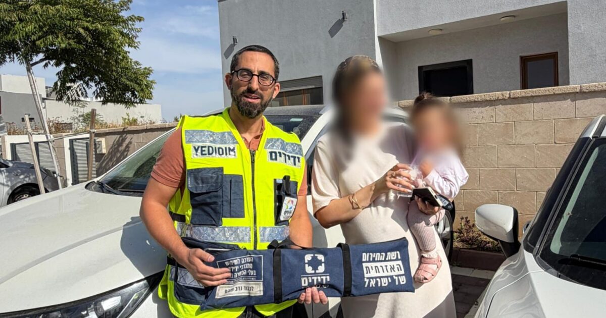 yedidim sderut babay