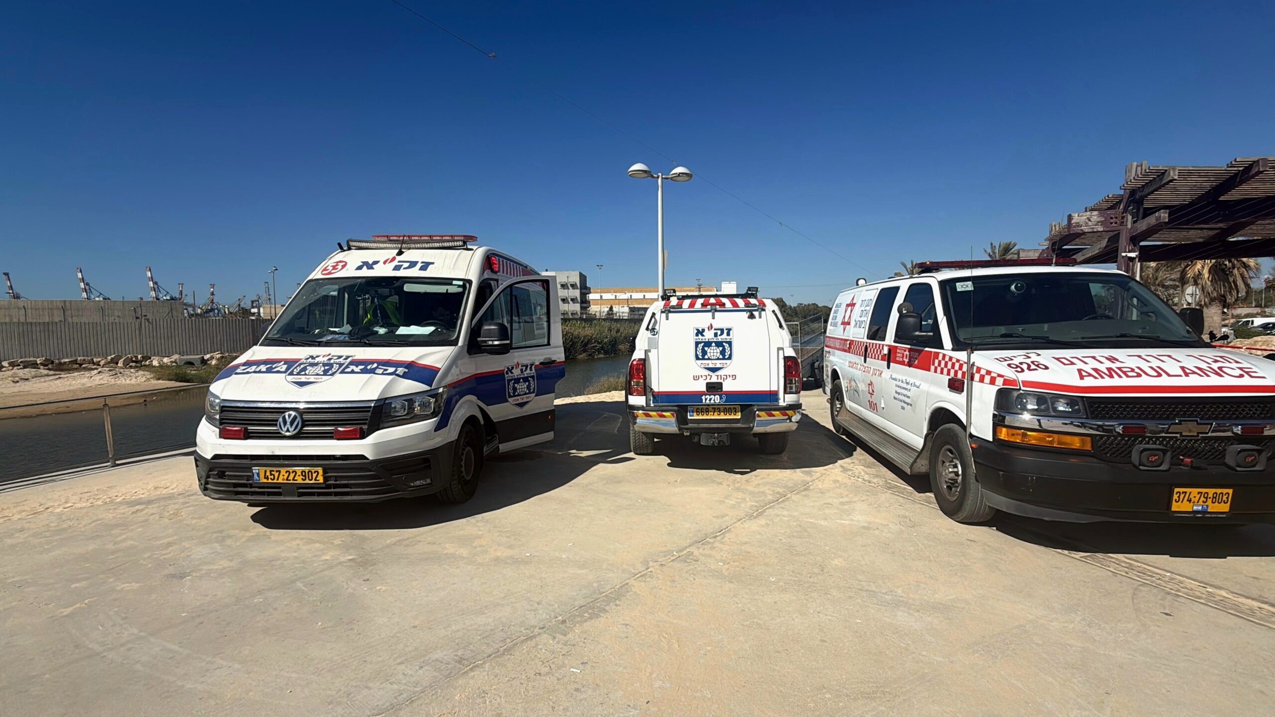 zaka ashdod body