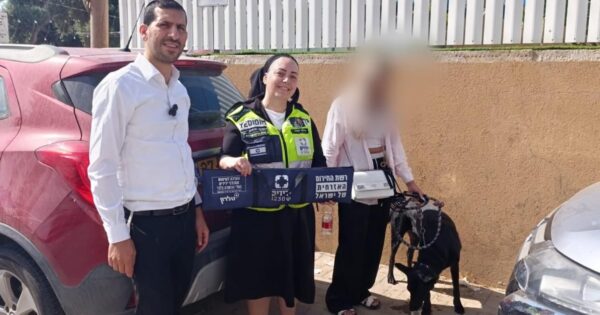 ashkelon yedididm dog
