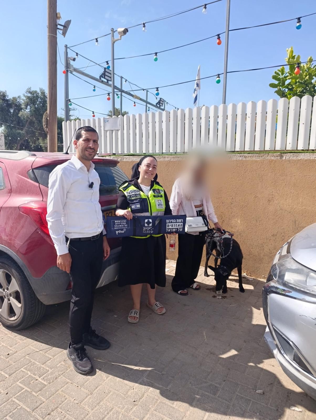 ashkelon yedididm dog