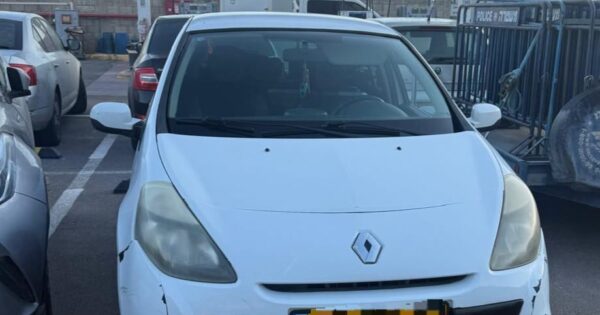 car ashkelon