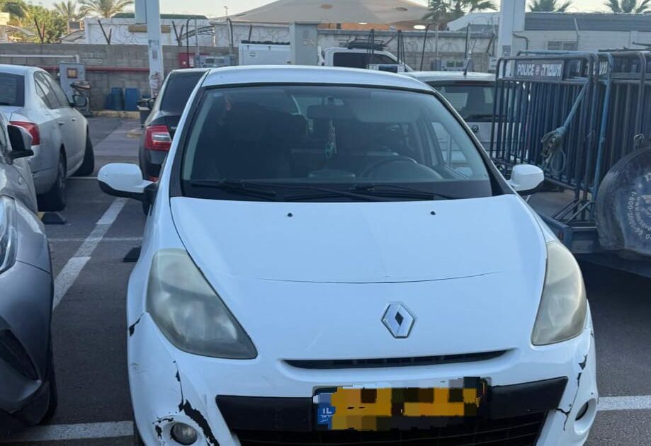 car ashkelon