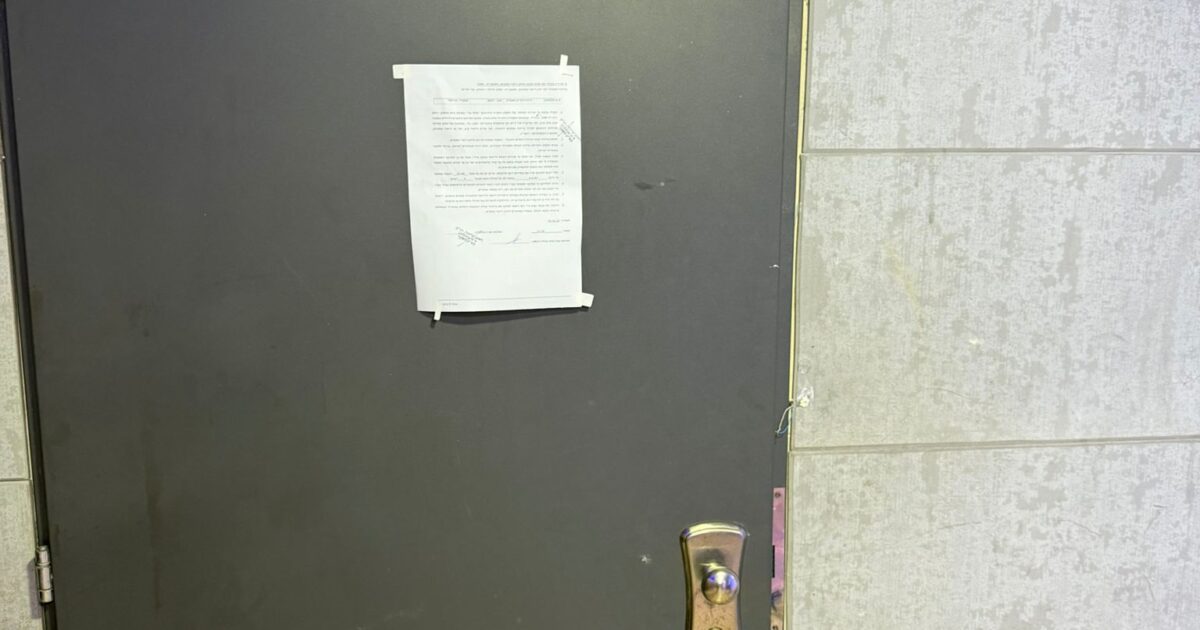 closed worrent ashdod
