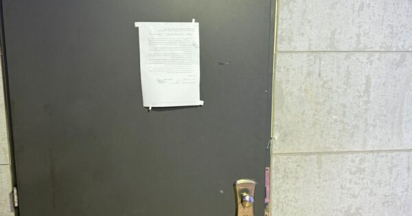 closed worrent ashdod