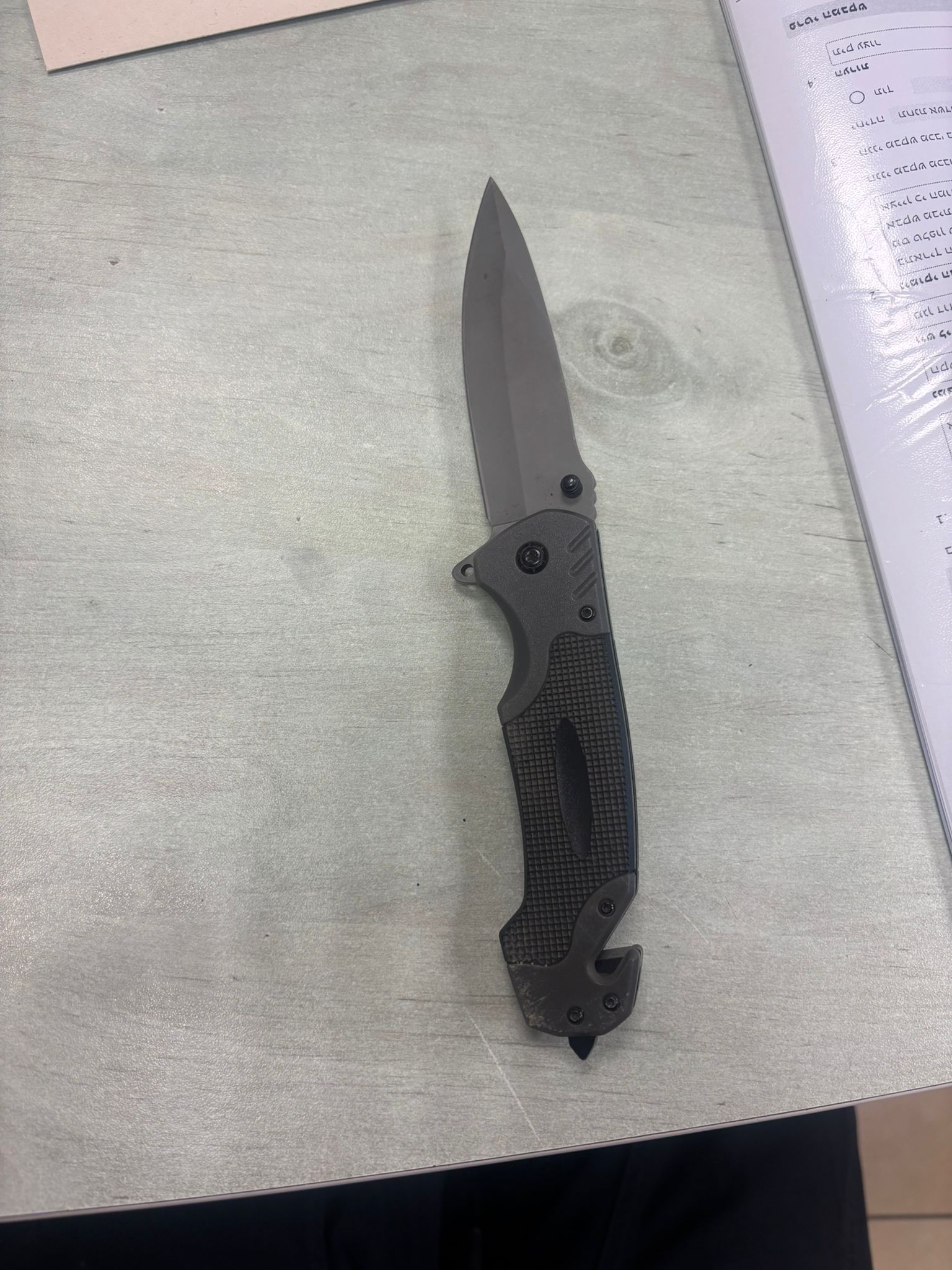 knife ashdod