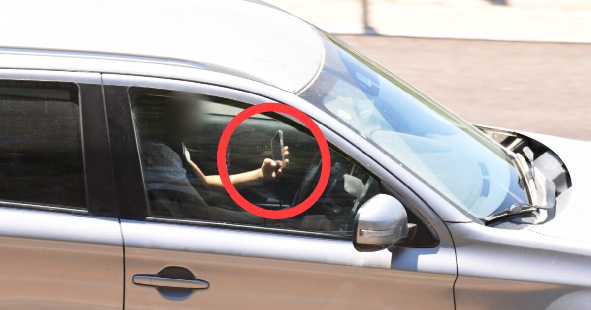 phone car police main