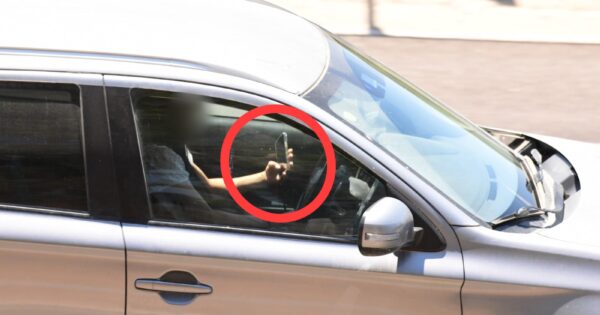 phone car police main