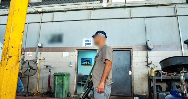 police mosah ashdod