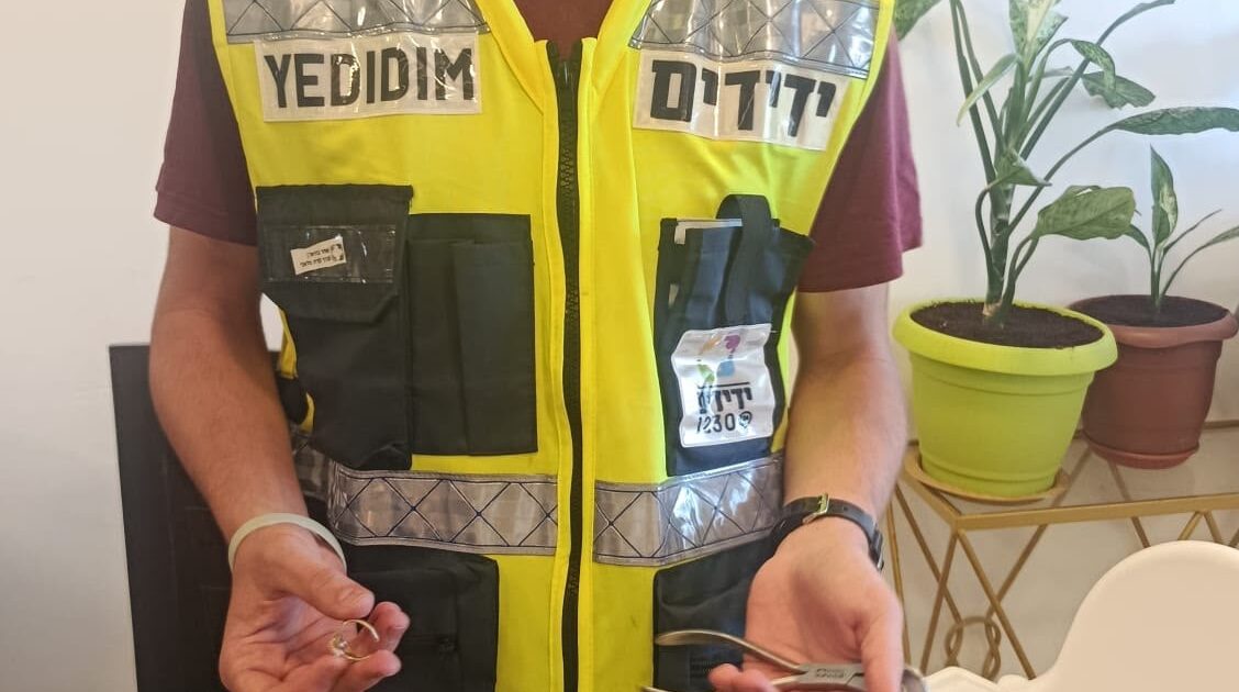 yedididm kiryat malahi ring
