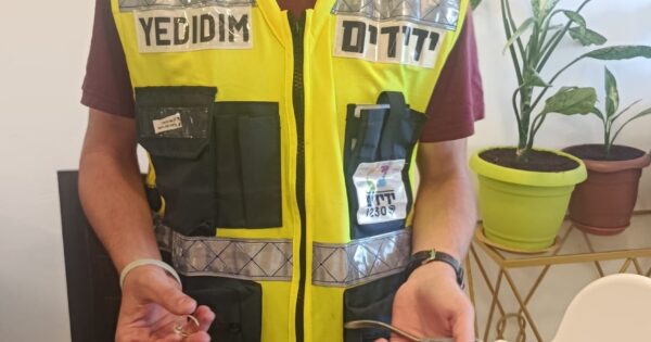 yedididm kiryat malahi ring