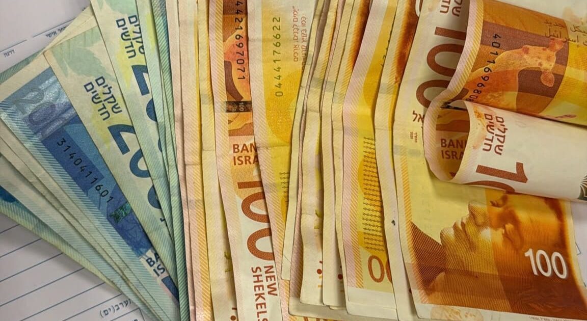 ashdod drugs money