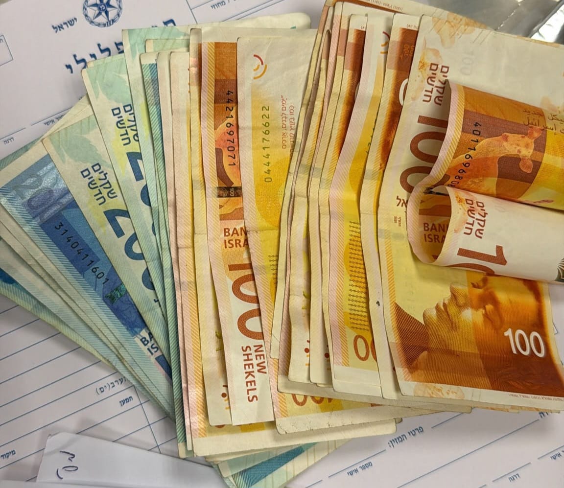 ashdod drugs money
