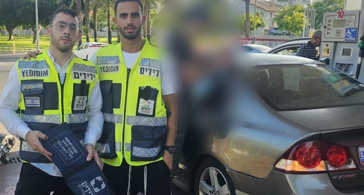 ashdod yedididm paot