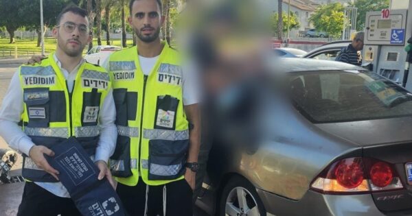 ashdod yedididm paot
