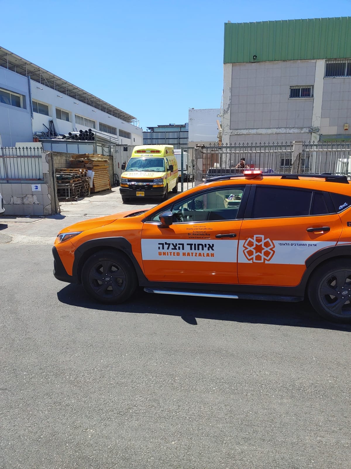ashkelon accident 37