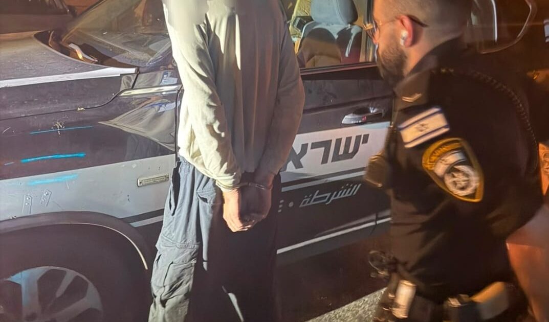 beer sheva arrest