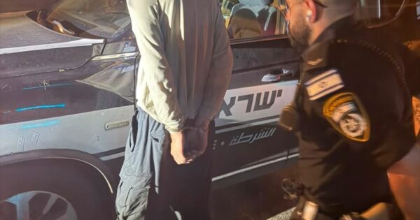 beer sheva arrest