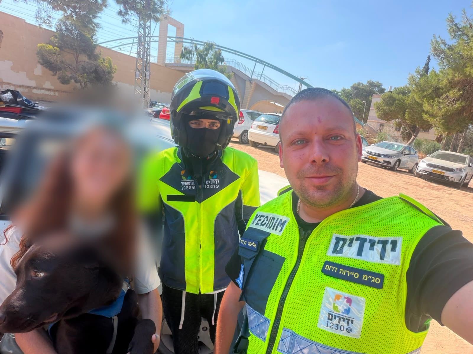 yediddim beer sheva dog