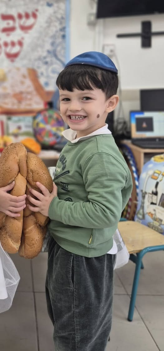 yuval kogan