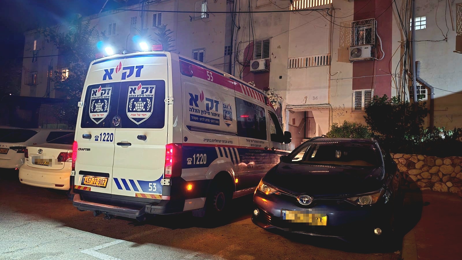 zaka ashdod 50