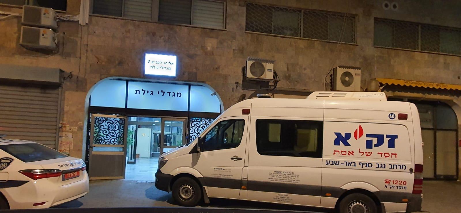 צילום: דוברות זק"א
