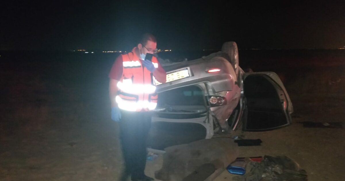 צילום: דוברות איחוד הצלה