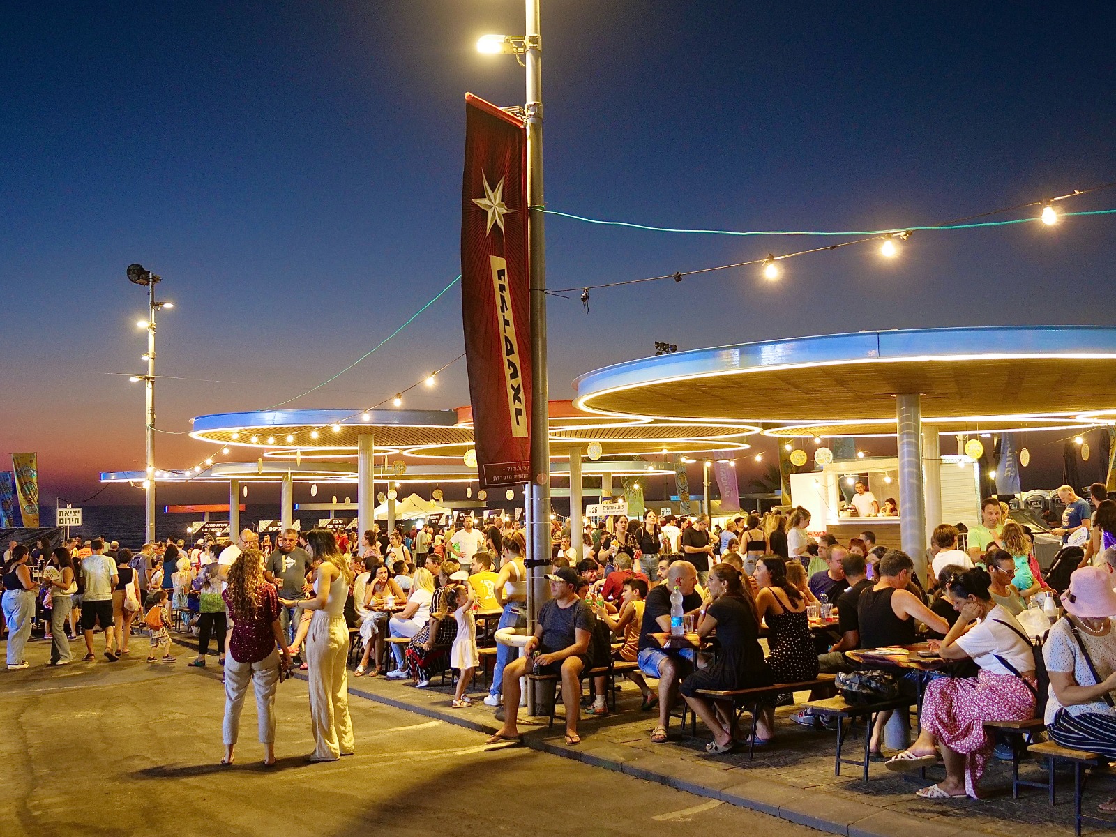 festival hof bat yam
